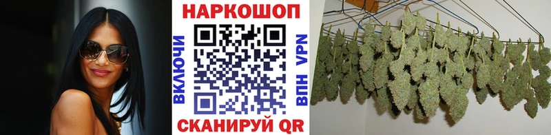 Купить закладку Томск АМФ  Мефедрон  Гашиш  Канабис  СК 