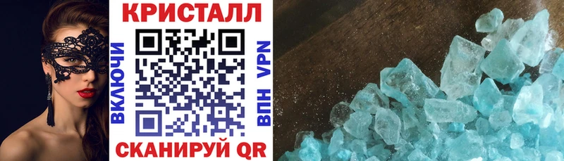 купить наркоту  Томск  АМФ 98% 