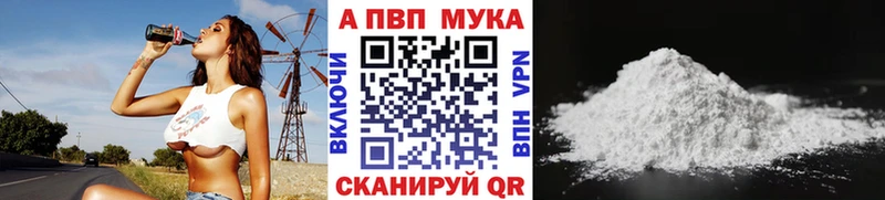 kraken как зайти  Томск  Alfa_PVP СК КРИС 