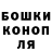 Метадон мёд Nikita Rebrii