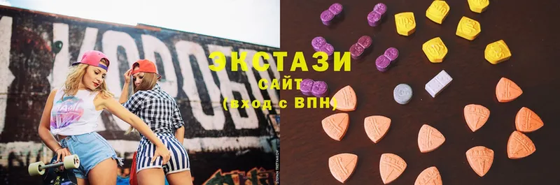 где найти   Томск  Ecstasy диски 