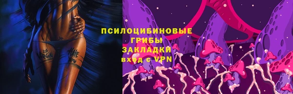 прущая мука Нефтегорск