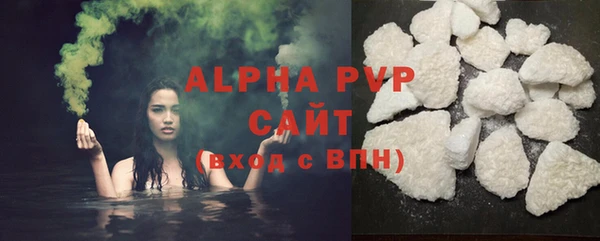 дистиллят марихуана Нея