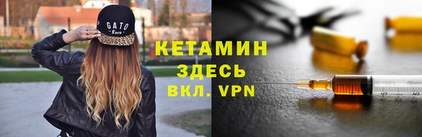 прущая мука Нефтегорск