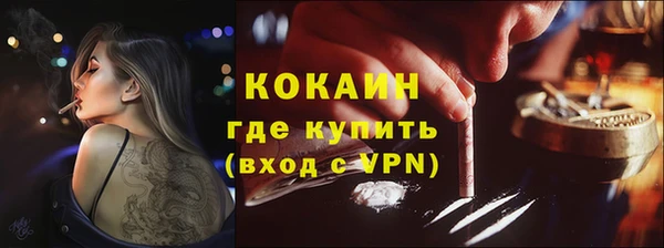 дистиллят марихуана Нея