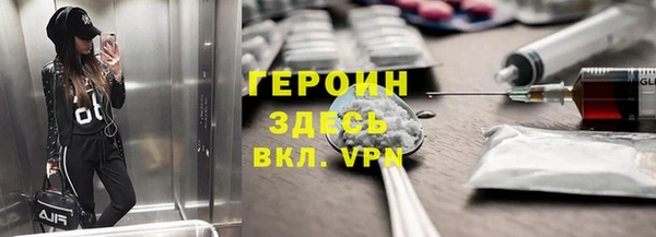 дистиллят марихуана Нея