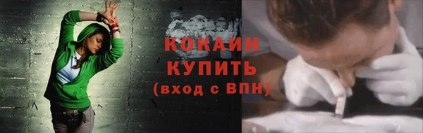 дистиллят марихуана Нея