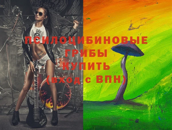 дистиллят марихуана Нея