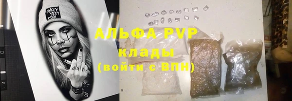 дистиллят марихуана Нея