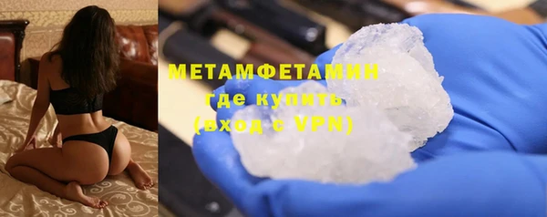 прущая мука Нефтегорск