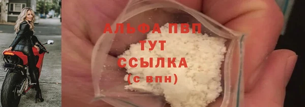 дистиллят марихуана Нея