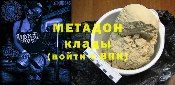 прущая мука Нефтегорск