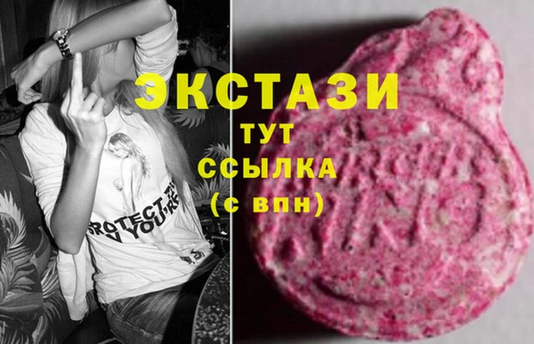 прущая мука Нефтегорск