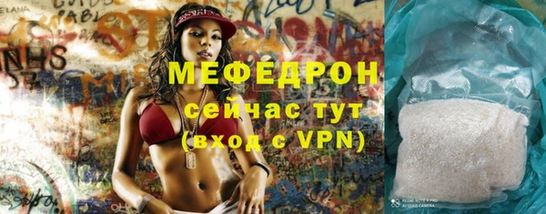 дистиллят марихуана Нея