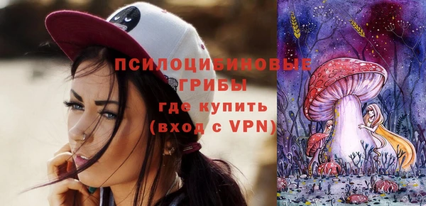 прущая мука Нефтегорск