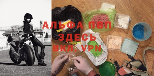 ПСИЛОЦИБИНОВЫЕ ГРИБЫ Нефтекумск