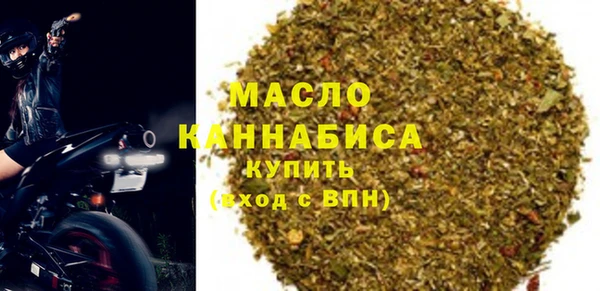 дистиллят марихуана Нея