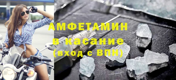 ПСИЛОЦИБИНОВЫЕ ГРИБЫ Нефтекумск
