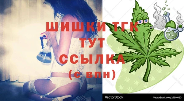 дистиллят марихуана Нея