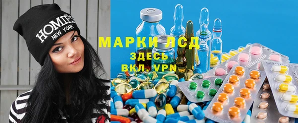 прущая мука Нефтегорск