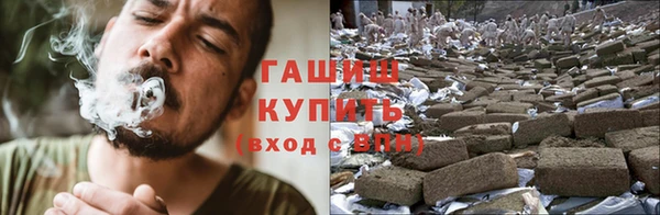 ALPHA-PVP Наволоки