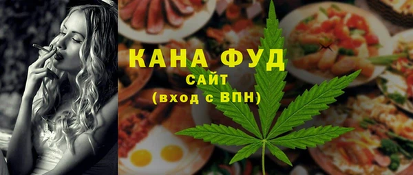 дистиллят марихуана Нея