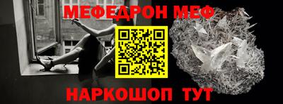 кокаин VHQ Дубна