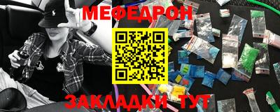 кокаин VHQ Дубна