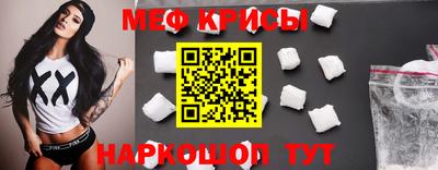 гашиш Донской