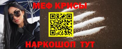 гашиш Донской