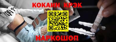 гашиш Донской