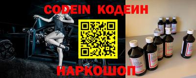 кокаин VHQ Дубна