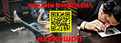 гашиш Донской