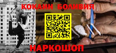 гашиш Донской
