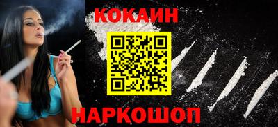 a pvp Донецк