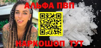 гашиш Донской