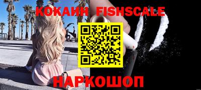 гашиш Донской