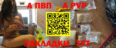 гашиш Донской