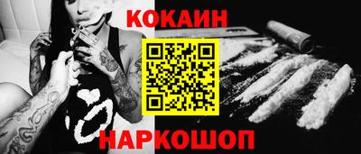 гашиш Донской
