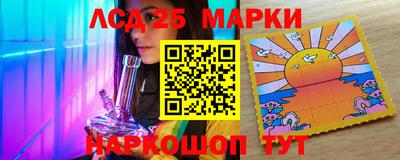 a pvp Донецк
