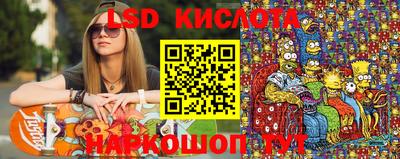 гашиш Донской