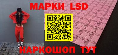 гашиш Донской
