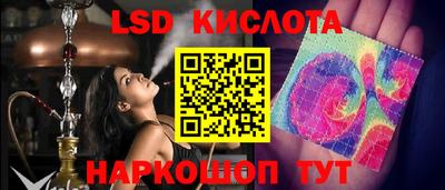 гашиш Донской