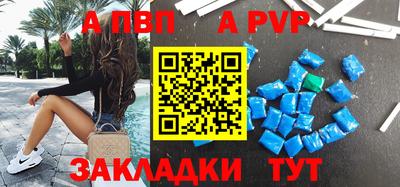 кокаин VHQ Дубна