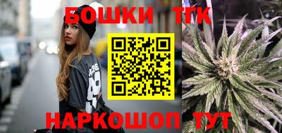 кокаин VHQ Дубна