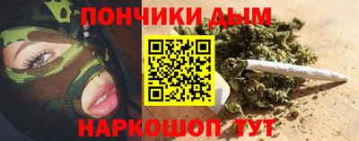 a pvp Донецк