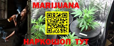 кокаин VHQ Дубна