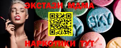 гашиш Донской