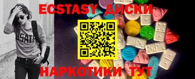 a pvp Донецк
