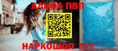 a pvp Донецк